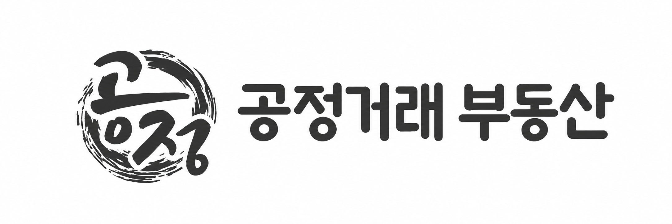 부동산 · 공정거래부동산 파트너